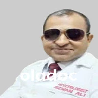 Best Doctor for Dizziness, Vertigo, and Imbalance in Lahore - Mr. Rizwan Ali Khan
