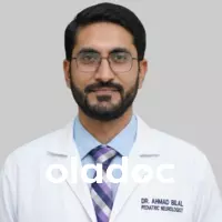 Pediatric Neurologist at Shifa Hospital Sheikhupura Sheikhupura Dr. Ahmad Bilal