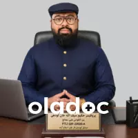 Best Homeopath in Lahore - Hk. Saif Ullah Khan Lodhi
