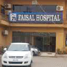 Faisal Hospital (Lahore)