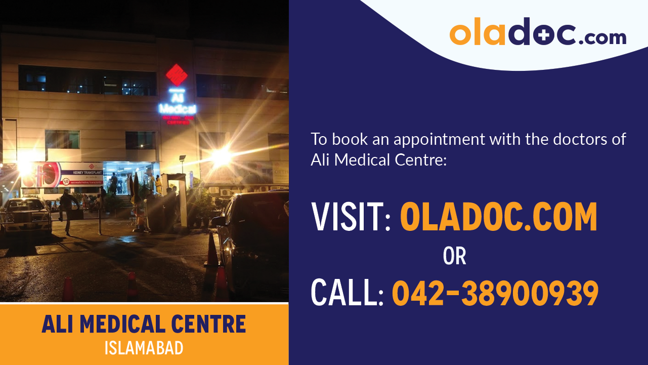 Front View of Ali Medical Center Islamabad