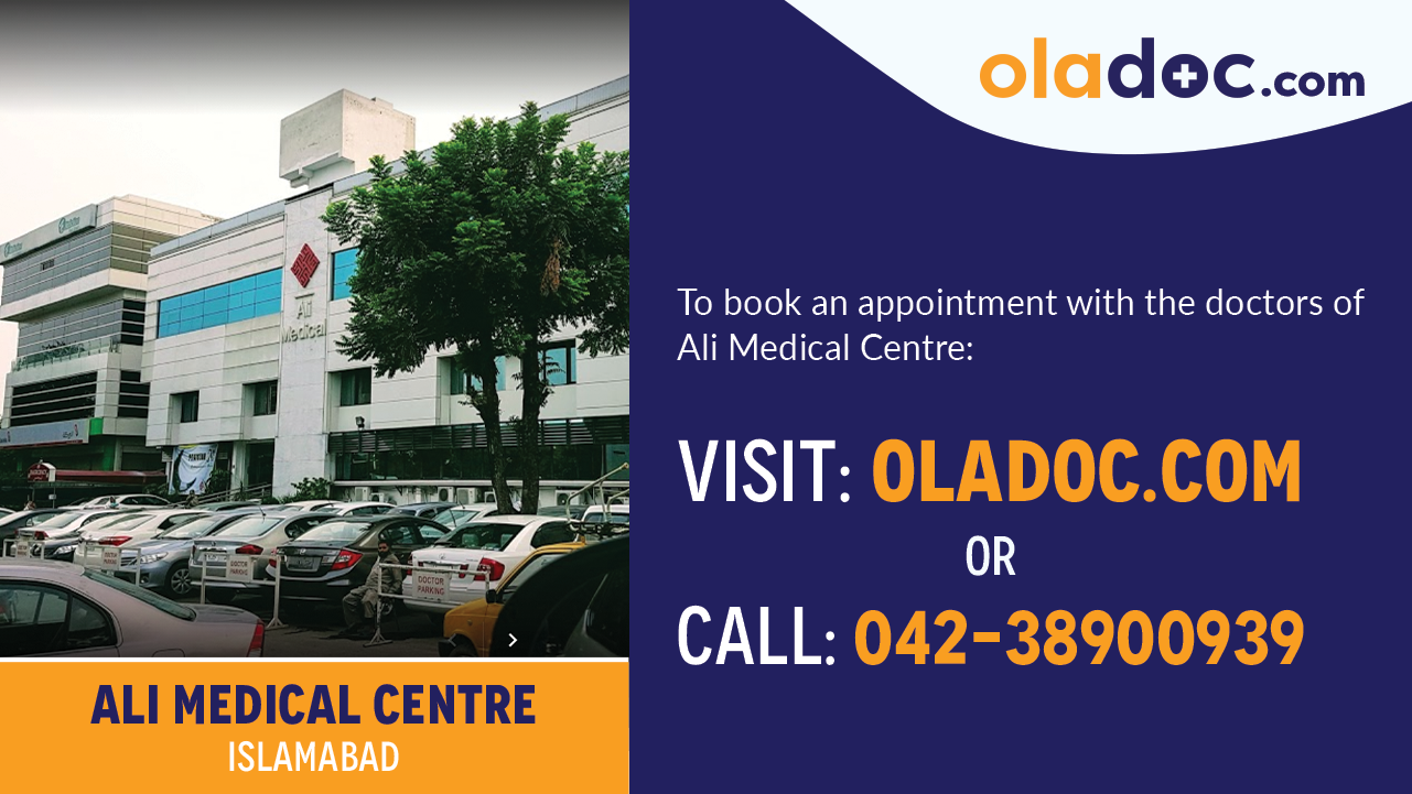 Parking area at Ali Medical Center Islamabad