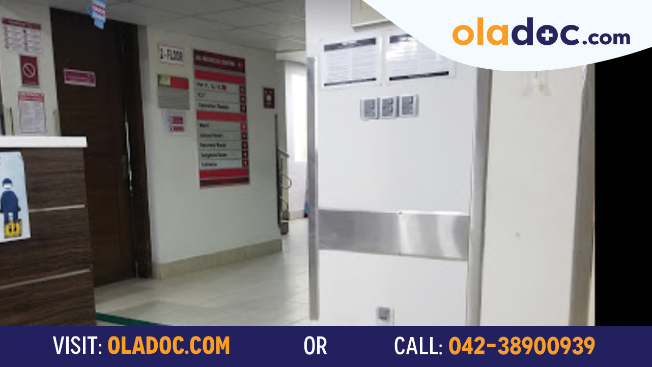 Reception at Ali Medical Center Islamabad