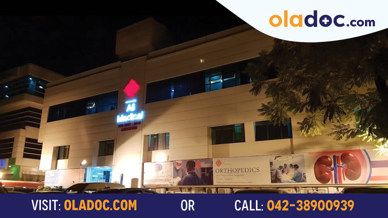 Building of Ali Medical Center Islamabad