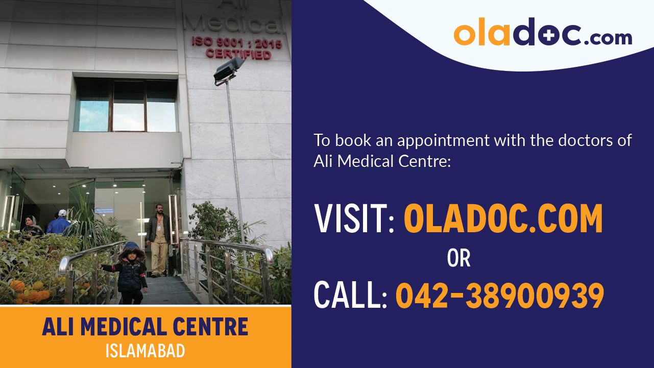 Main Entrance of Ali Medical Center Islamabad