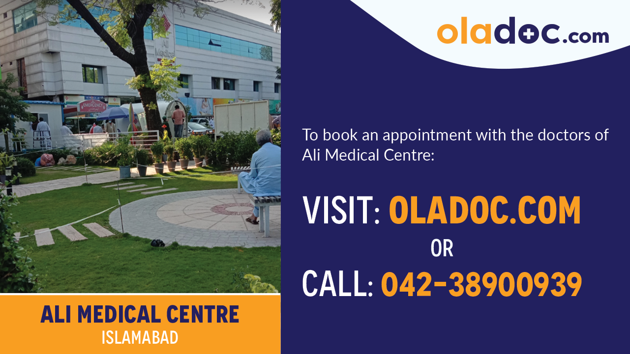 Garden at Ali Medical Center Islamabad