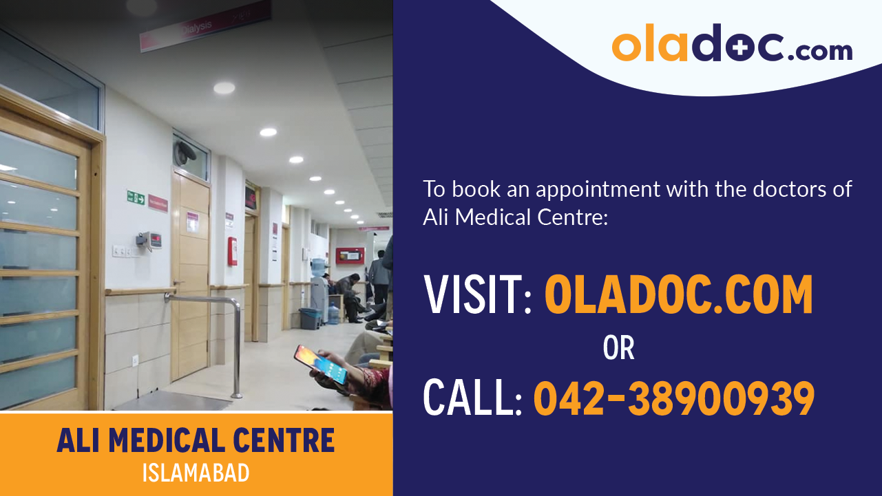 Lobby at Ali Medical Center Islamabad