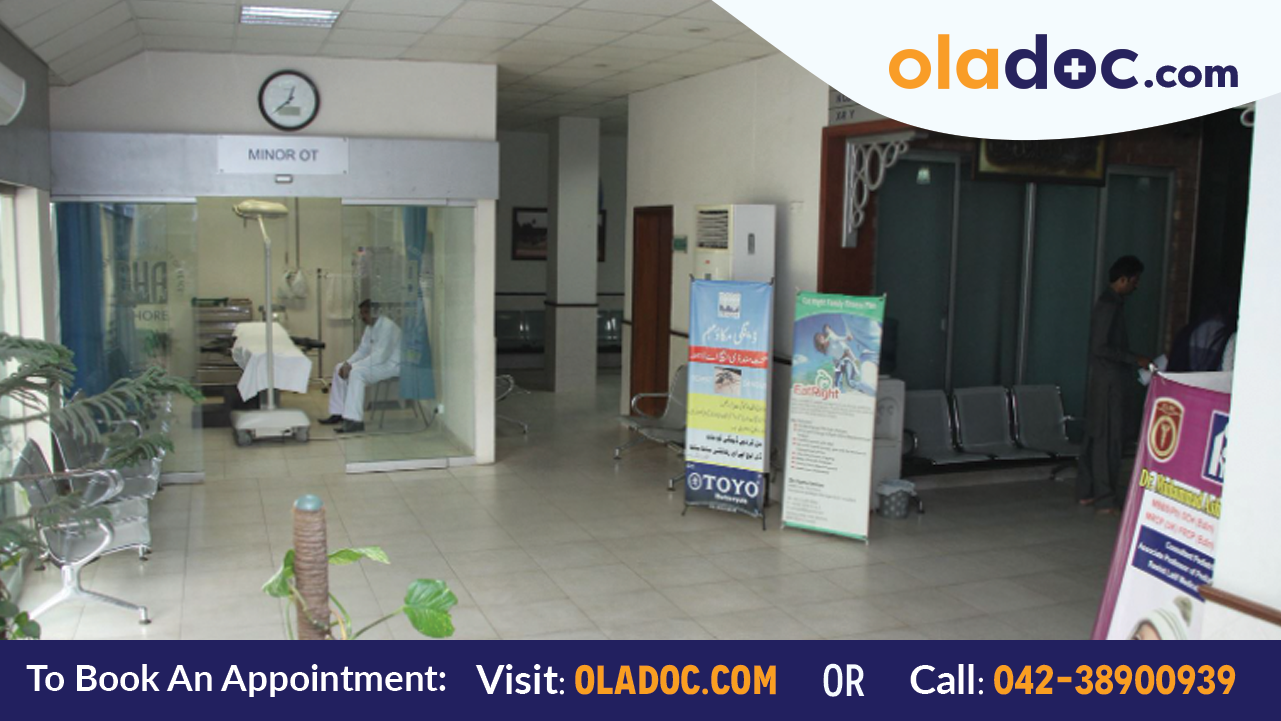 Operation Theater at DHA Medical Centre Karachi