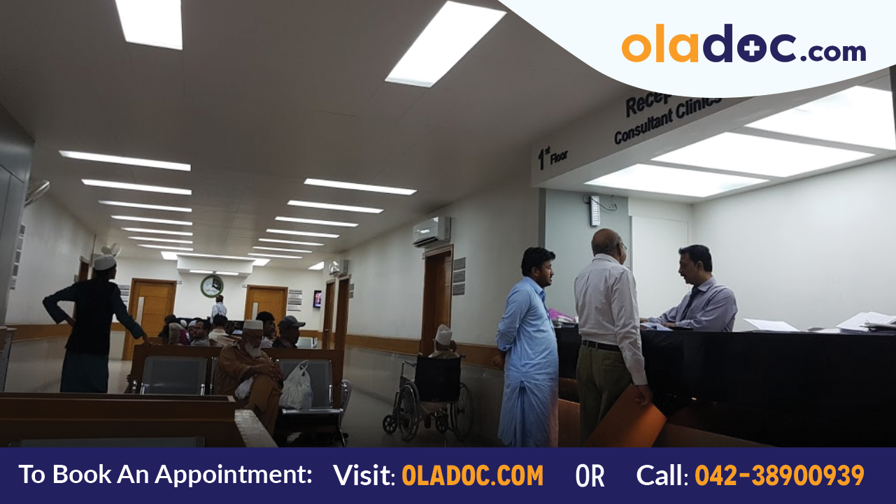 Lobby at Hill Park General Hospital Karachi