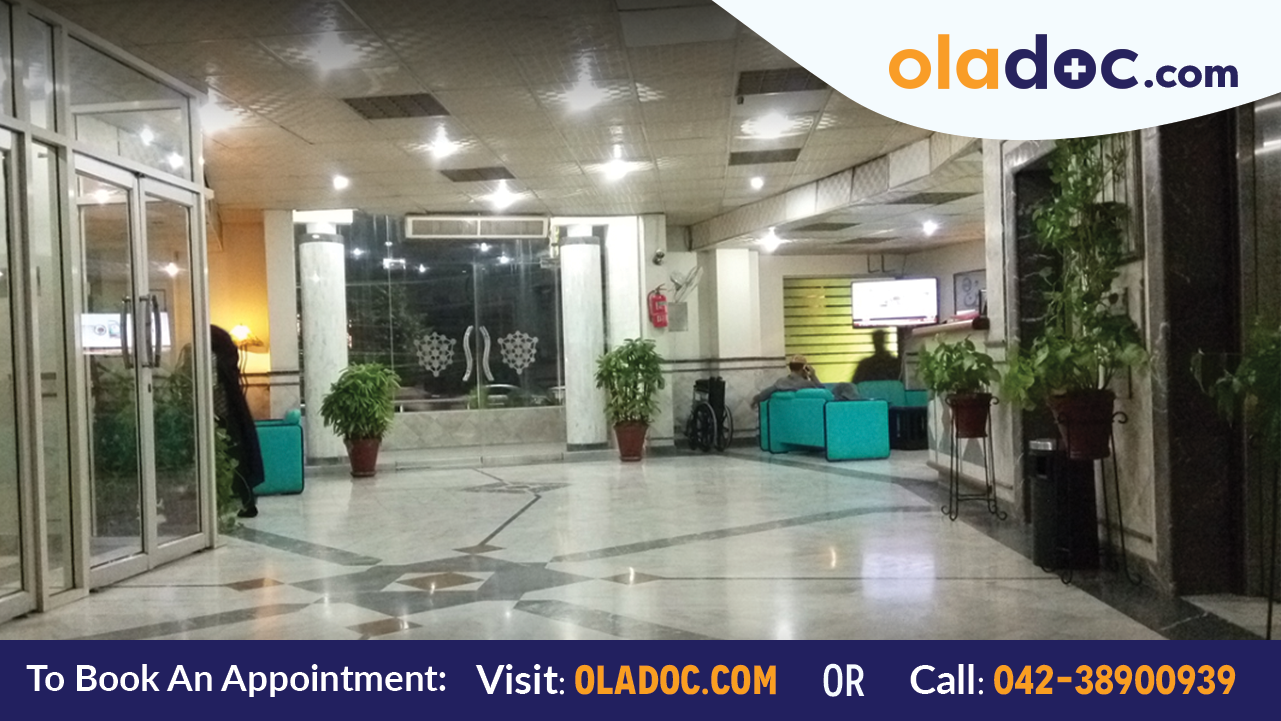 Waiting area at Ammar Medical Complex Lahore