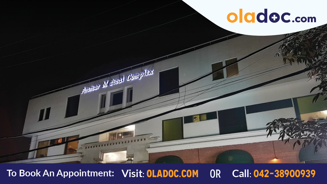 Ammar Medical Complex Lahore