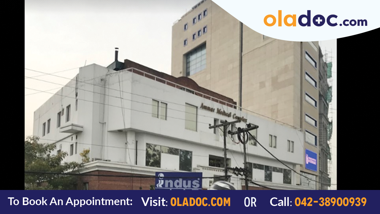 Ammar Medical Complex Lahore