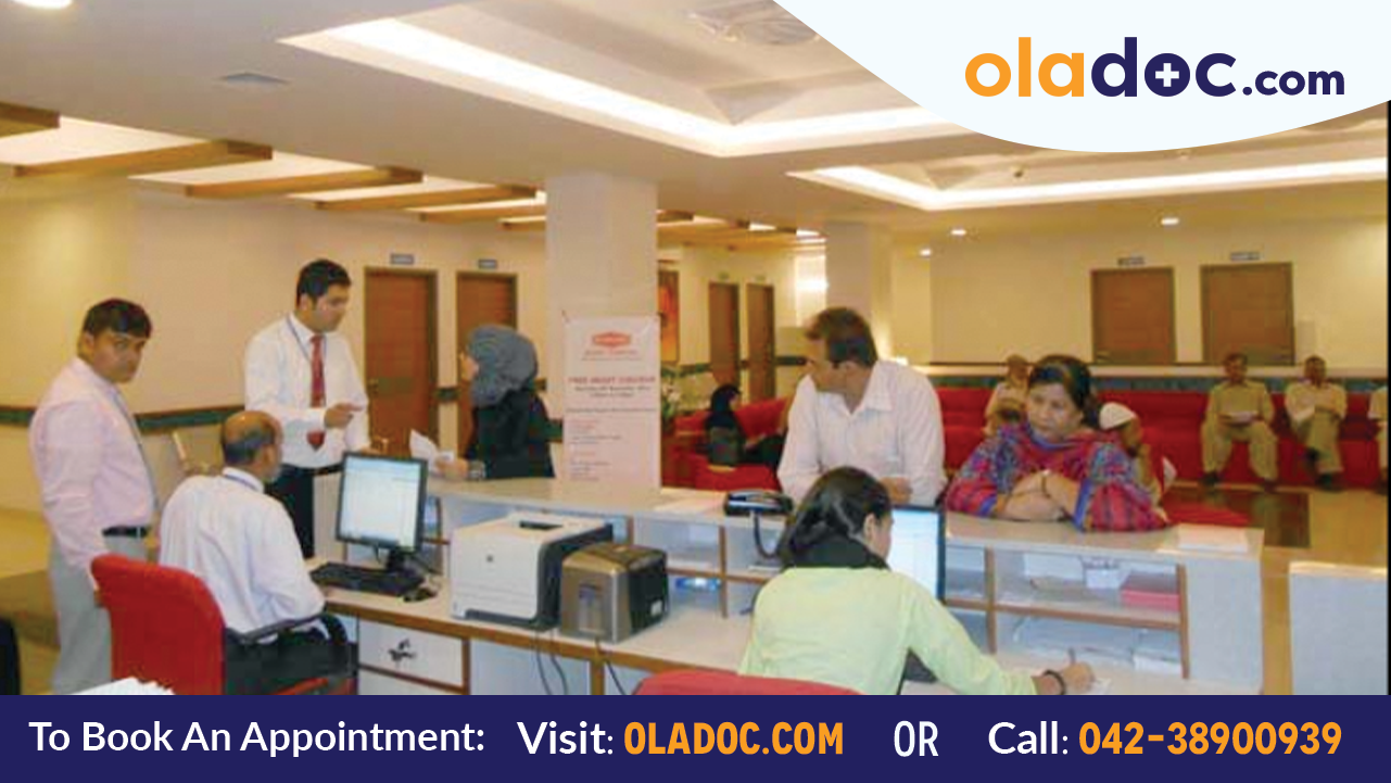 Reception at Medicare Cardiac and General Hospital Karachi