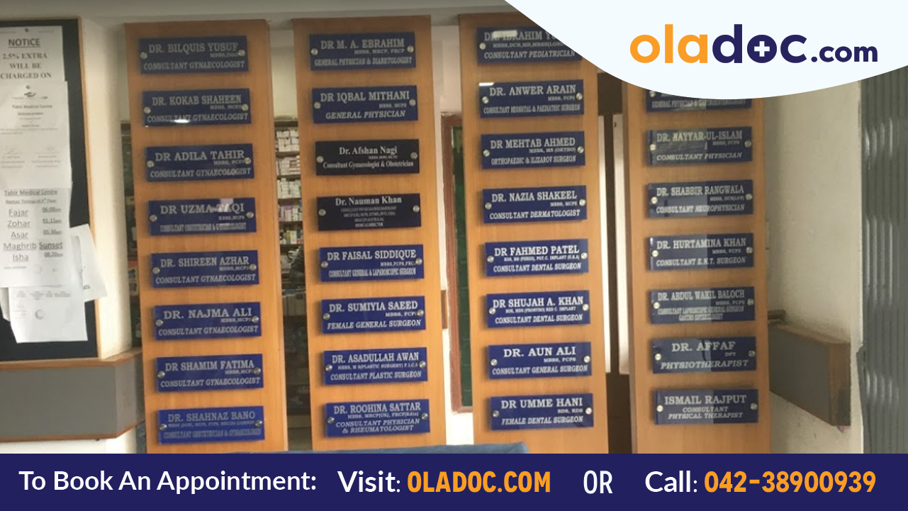 Tahir Medical Centre Karachi