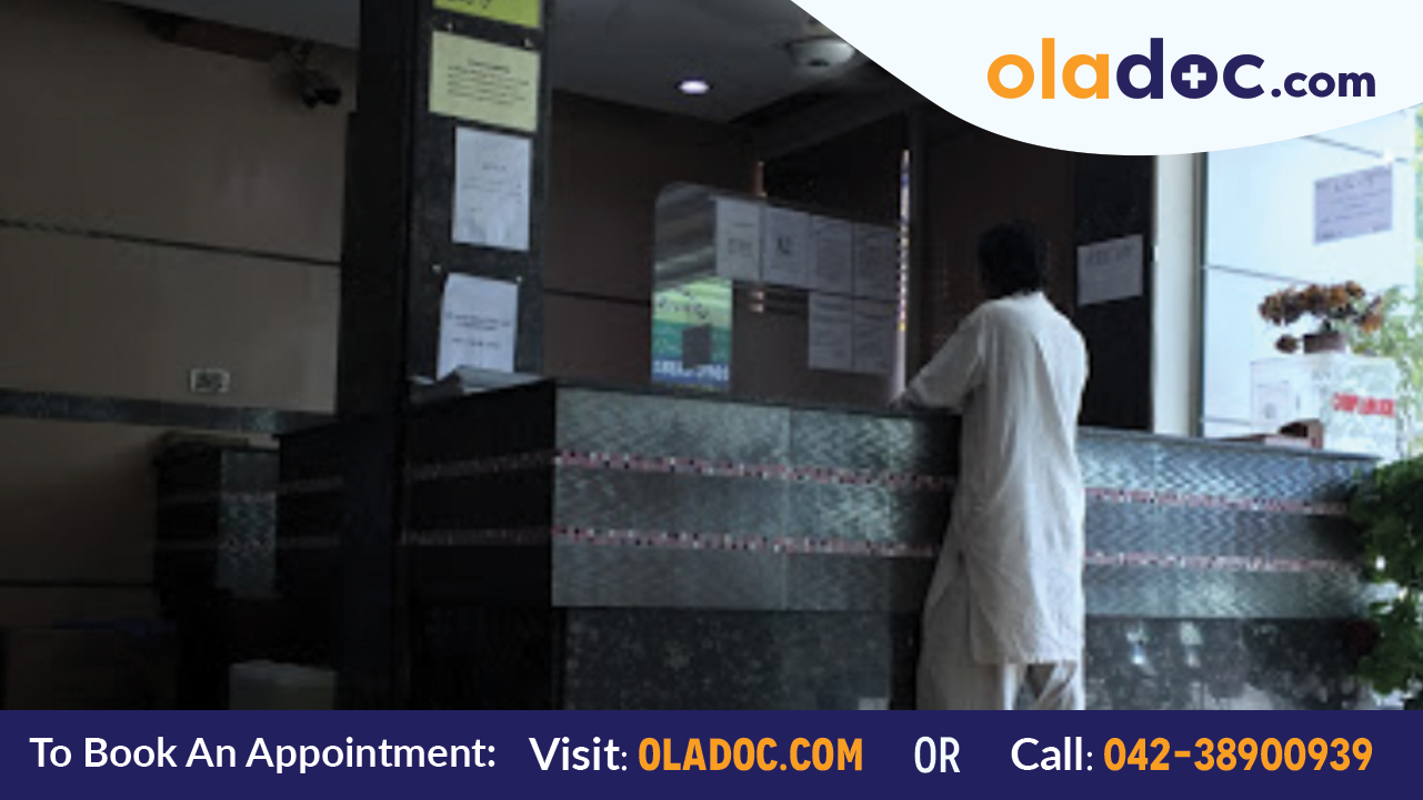 Reception at Bajwa Hospital Lahore