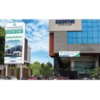 Dr. Akbar Niazi Teaching Hospital - Executive Clinics (G-8 Markaz, Islamabad)