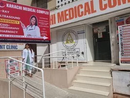 Karachi Medical Complex (Consultant Clinics) (Gulshan-e-Iqbal, Karachi)