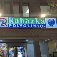 Rabazka Polyclinic (Valencia Town, Lahore)