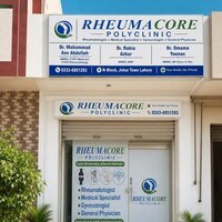 RheumaCore Polyclinic (Johar Town, Lahore)